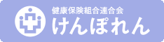 TMGあさか医療センター